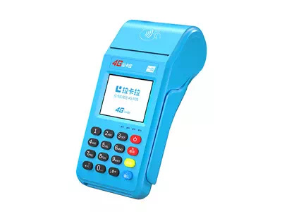 长坡镇拉卡拉传统大POS机